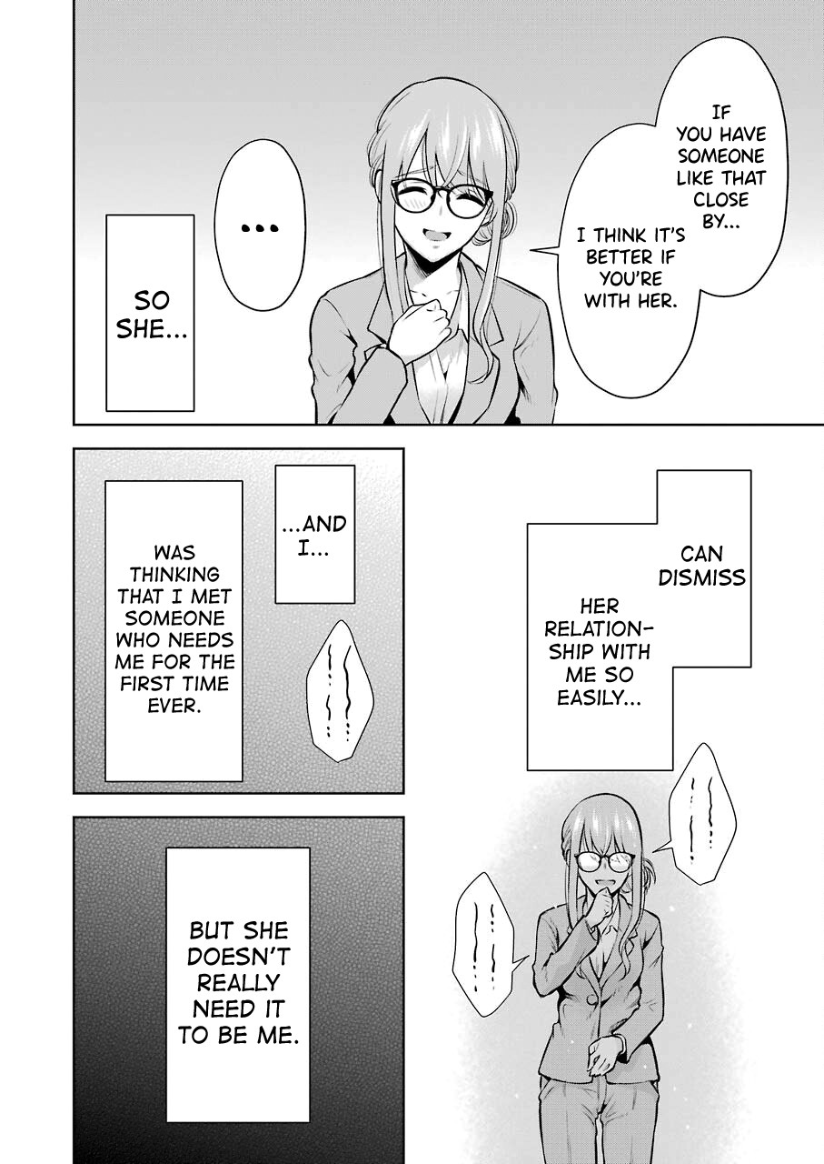 Sensei No Koto, Kusugutte Ageru Ch.1-7 page 161