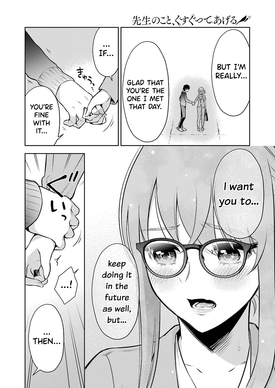 Sensei No Koto, Kusugutte Ageru Ch.1-7 page 165