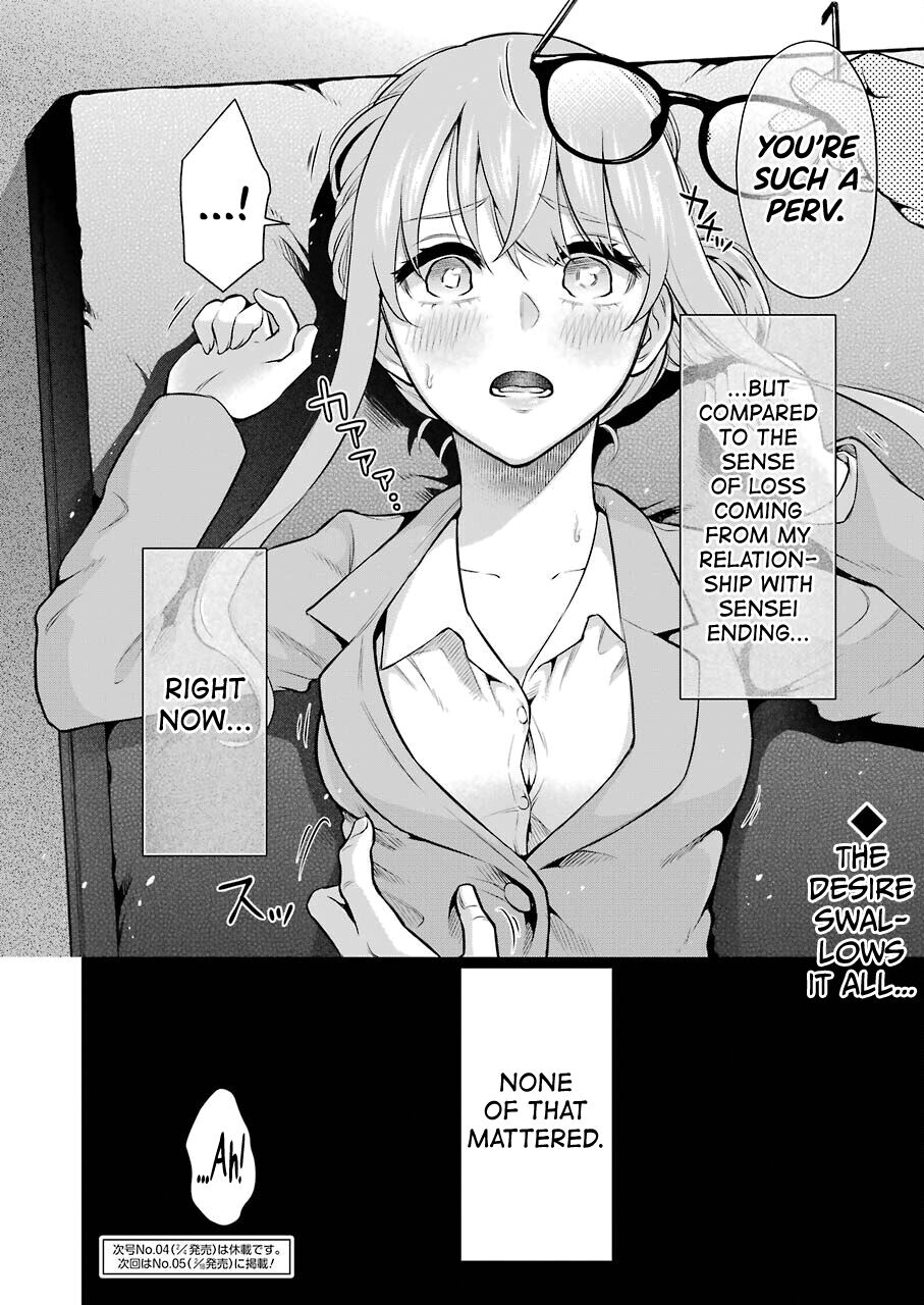 Sensei No Koto, Kusugutte Ageru Ch.1-7 page 167