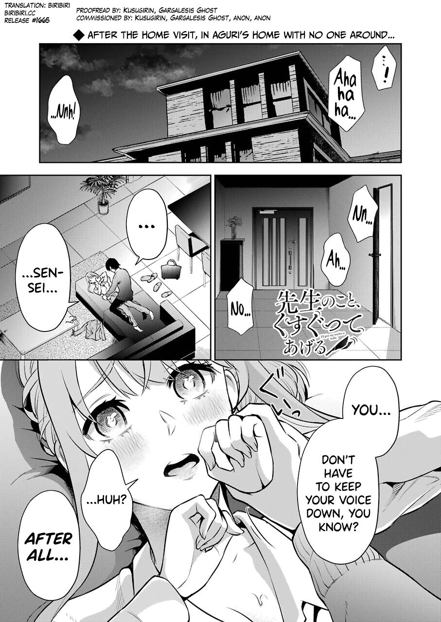 Sensei No Koto, Kusugutte Ageru Ch.1-7 page 168