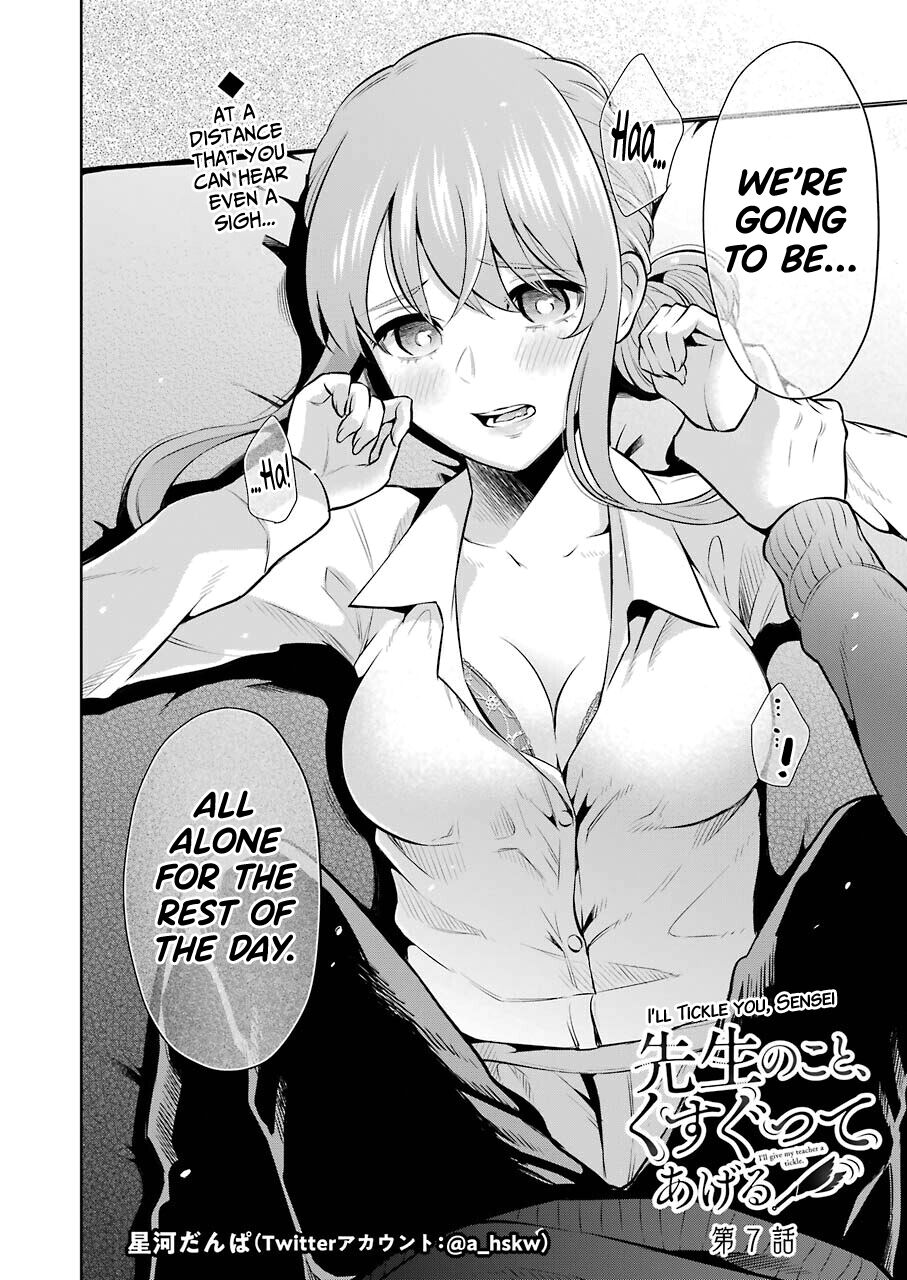 Sensei No Koto, Kusugutte Ageru Ch.1-7 page 169