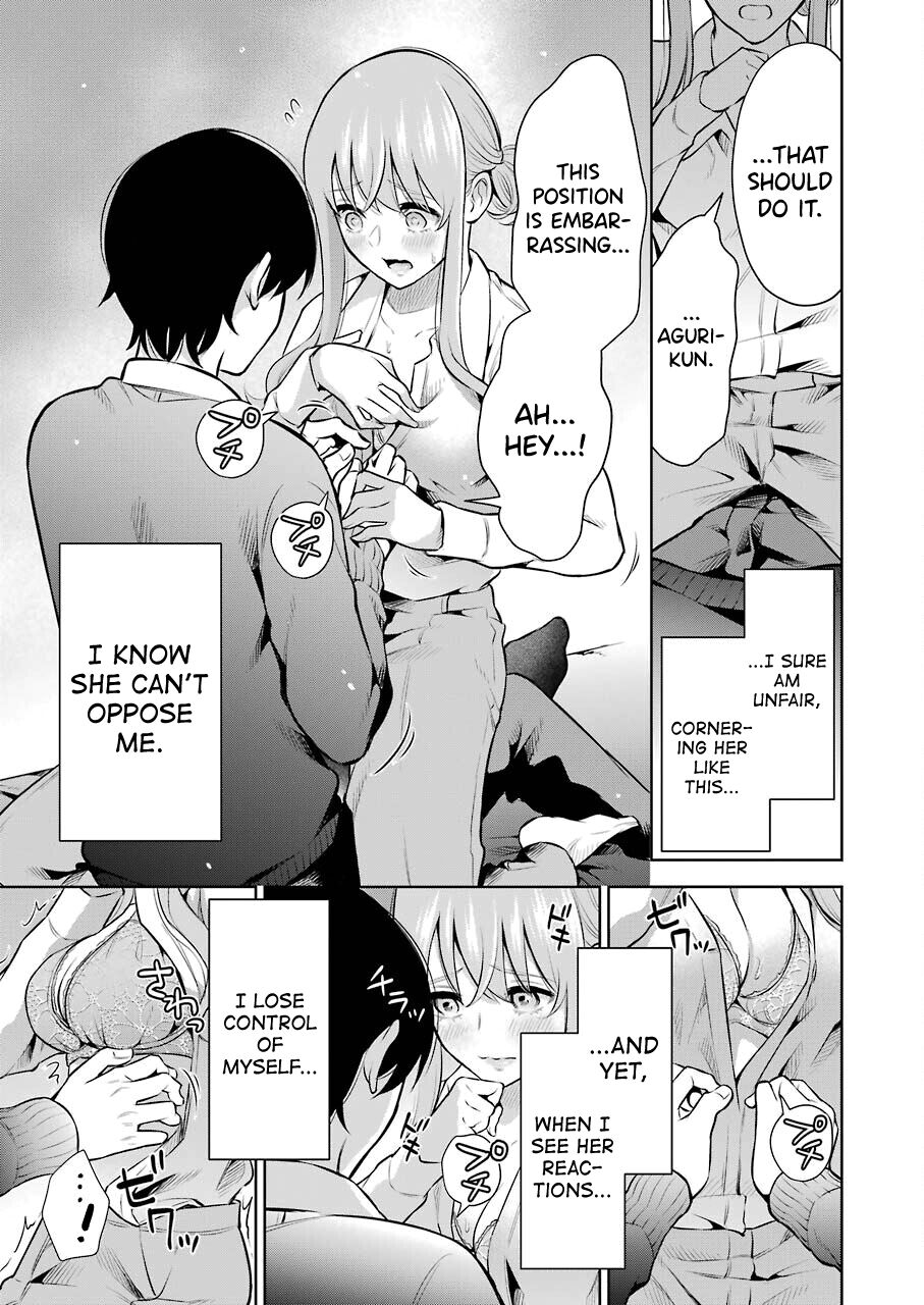 Sensei No Koto, Kusugutte Ageru Ch.1-7 page 172