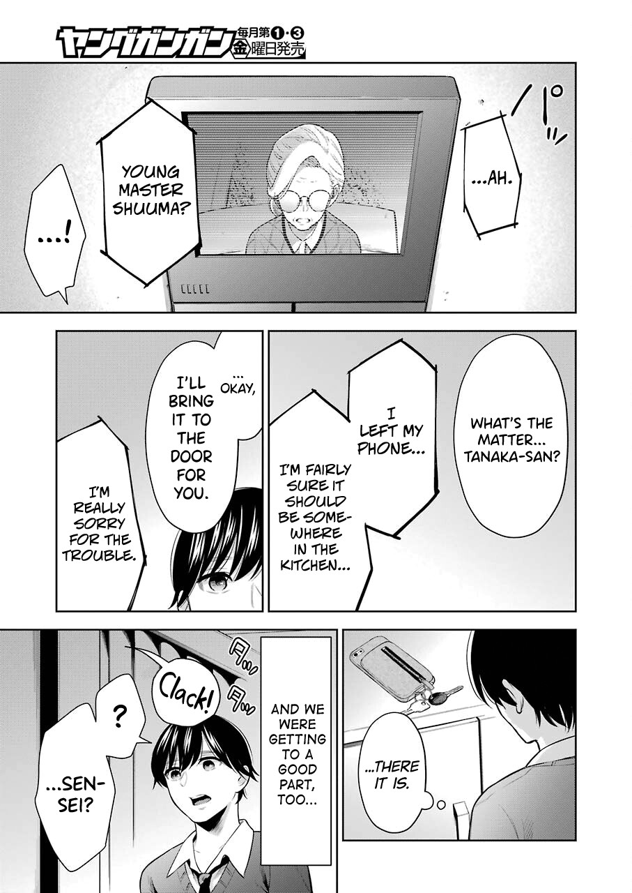 Sensei No Koto, Kusugutte Ageru Ch.1-7 page 178