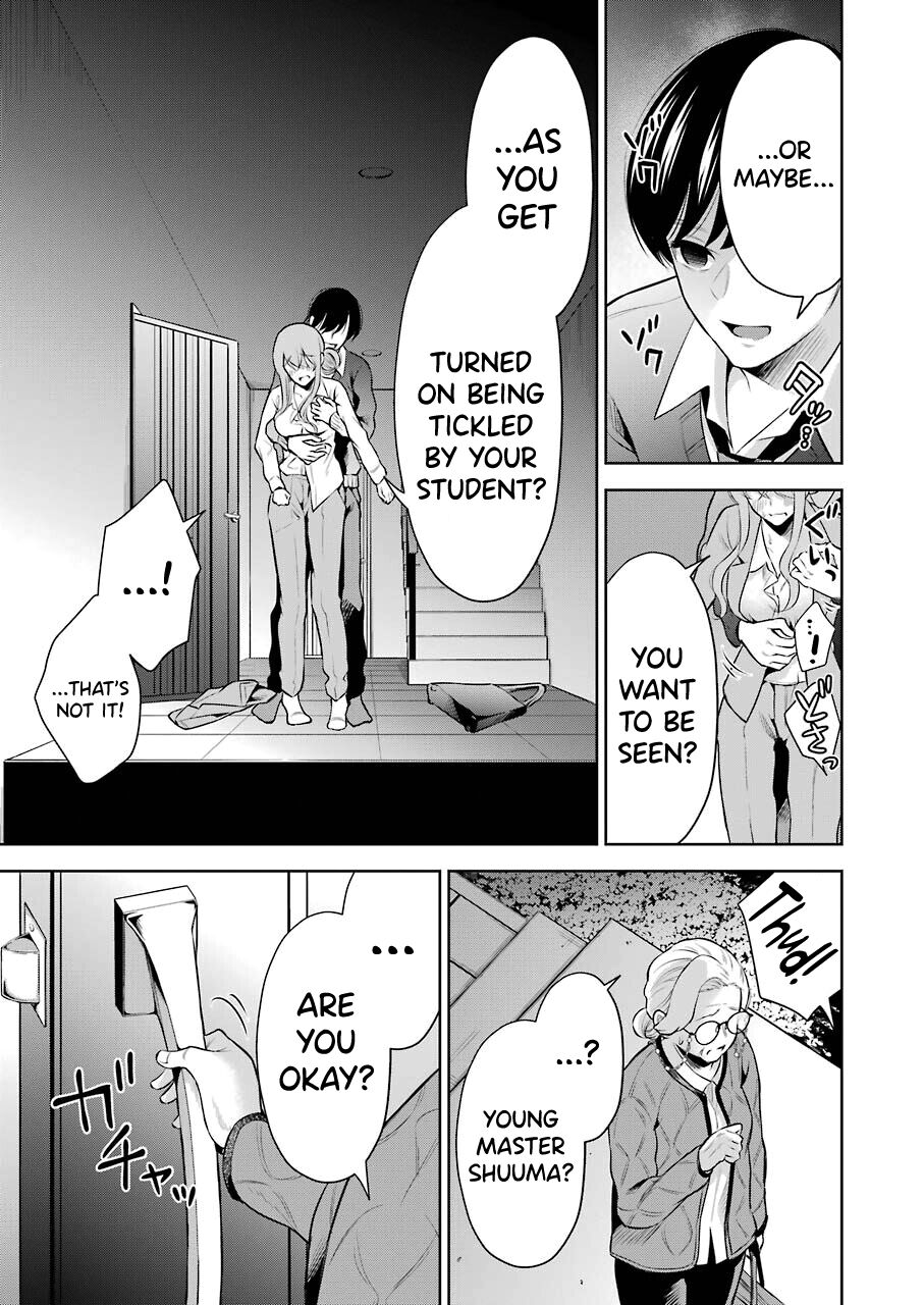 Sensei No Koto, Kusugutte Ageru Ch.1-7 page 180