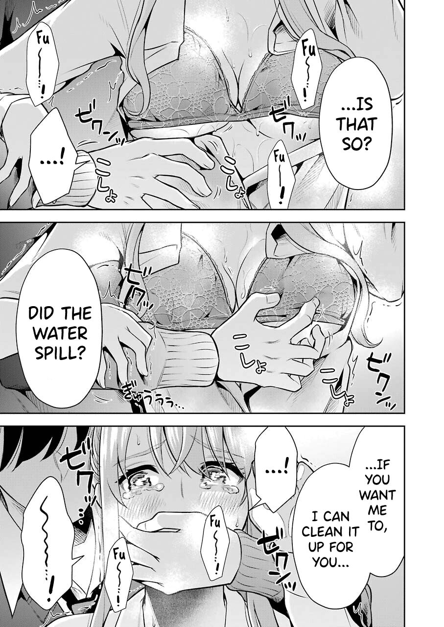 Sensei No Koto, Kusugutte Ageru Ch.1-7 page 184