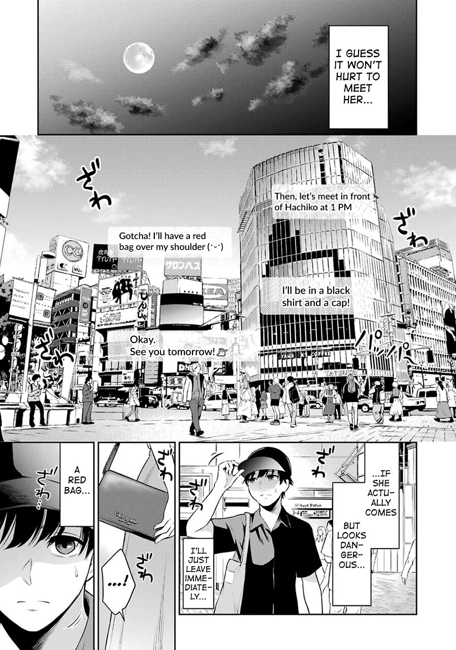 Sensei No Koto, Kusugutte Ageru Ch.1-7 page 20