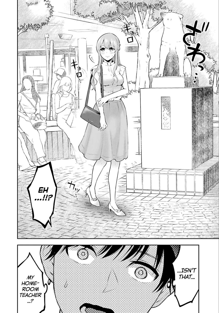 Sensei No Koto, Kusugutte Ageru Ch.1-7 page 21