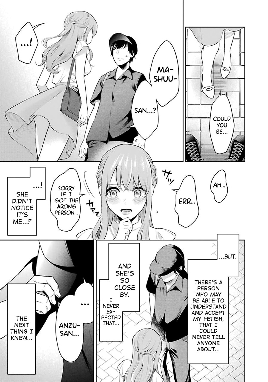 Sensei No Koto, Kusugutte Ageru Ch.1-7 page 24