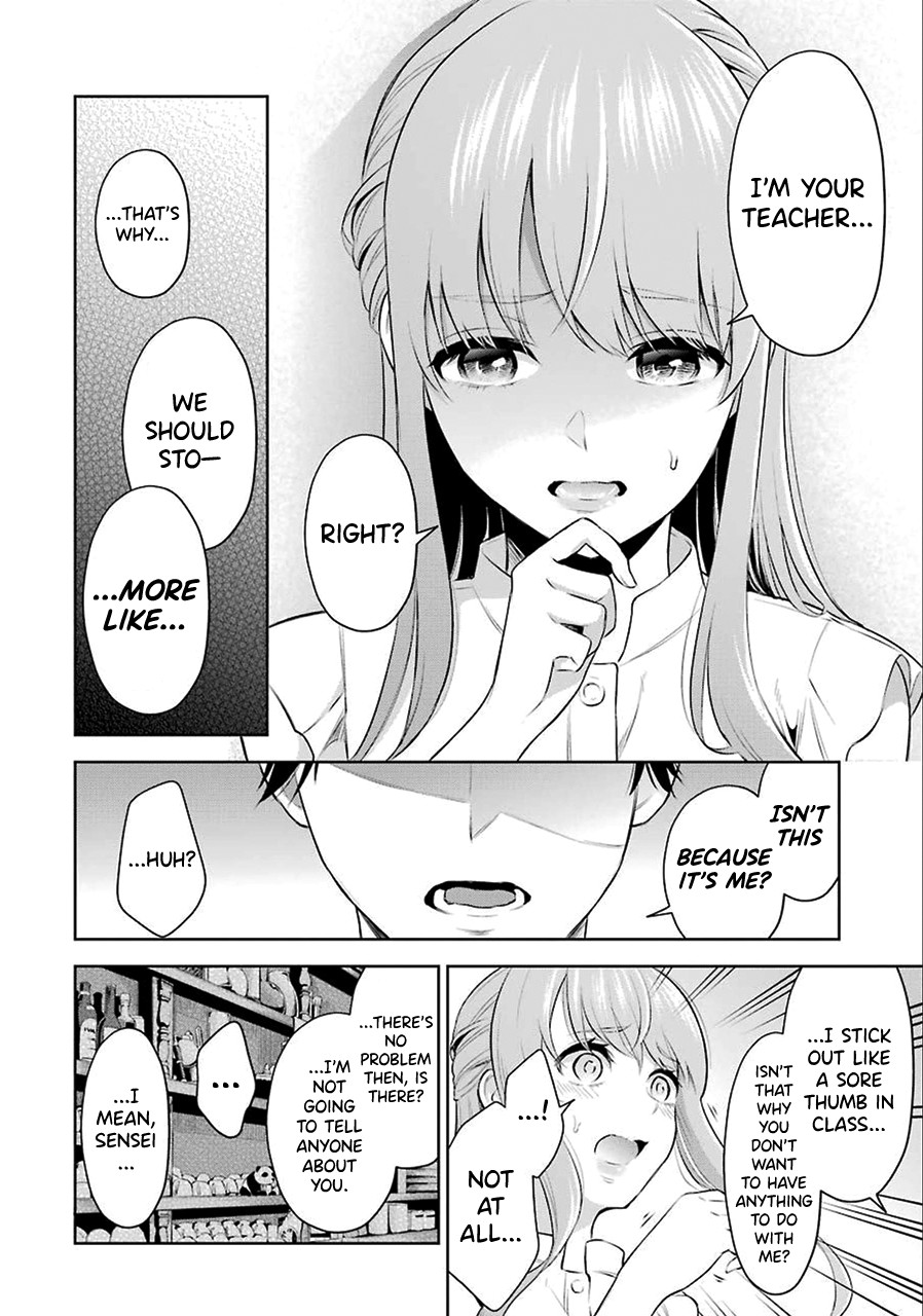 Sensei No Koto, Kusugutte Ageru Ch.1-7 page 27