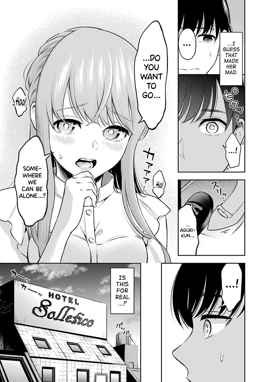 Sensei No Koto, Kusugutte Ageru Ch.1-7 page 32