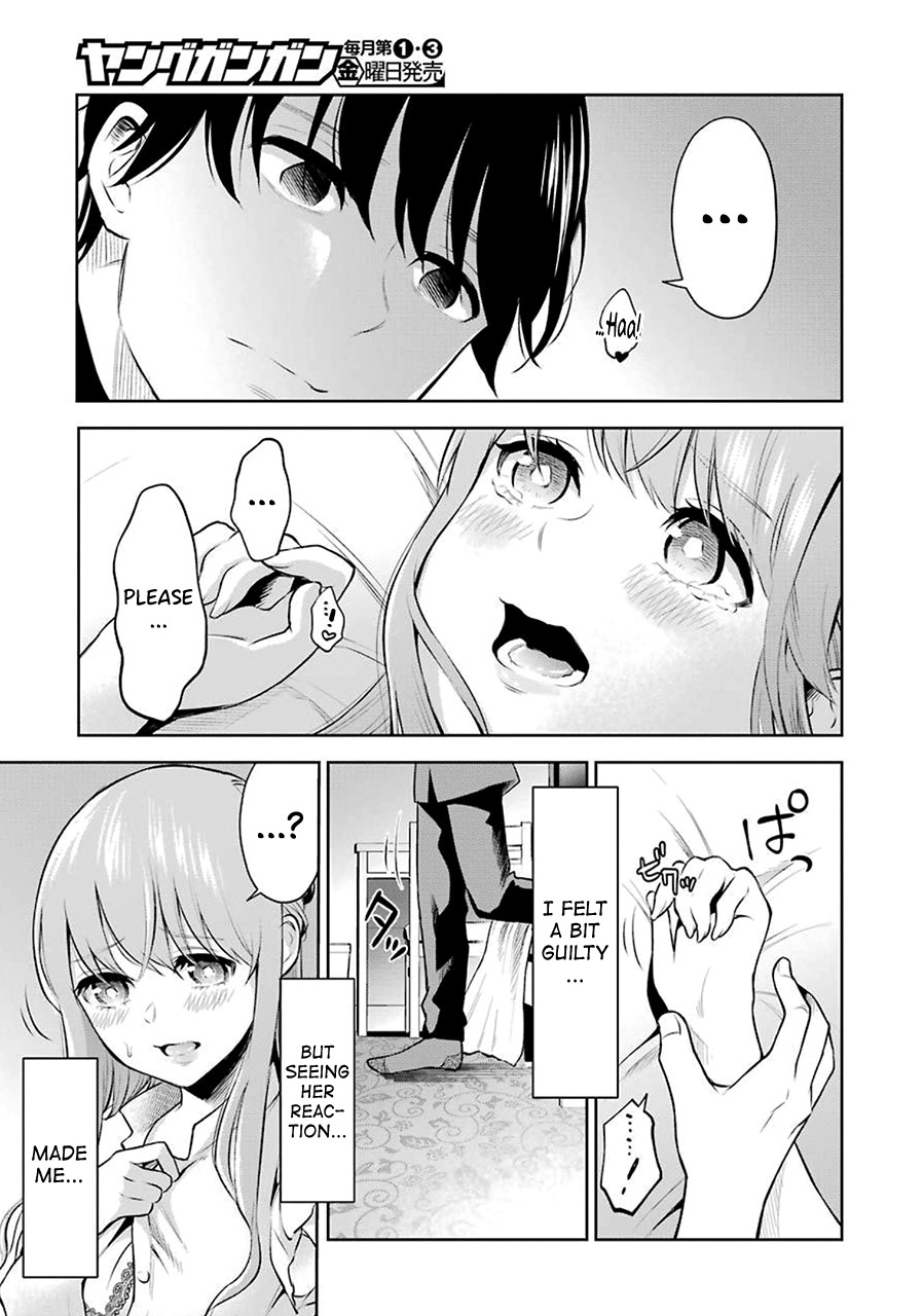 Sensei No Koto, Kusugutte Ageru Ch.1-7 page 46