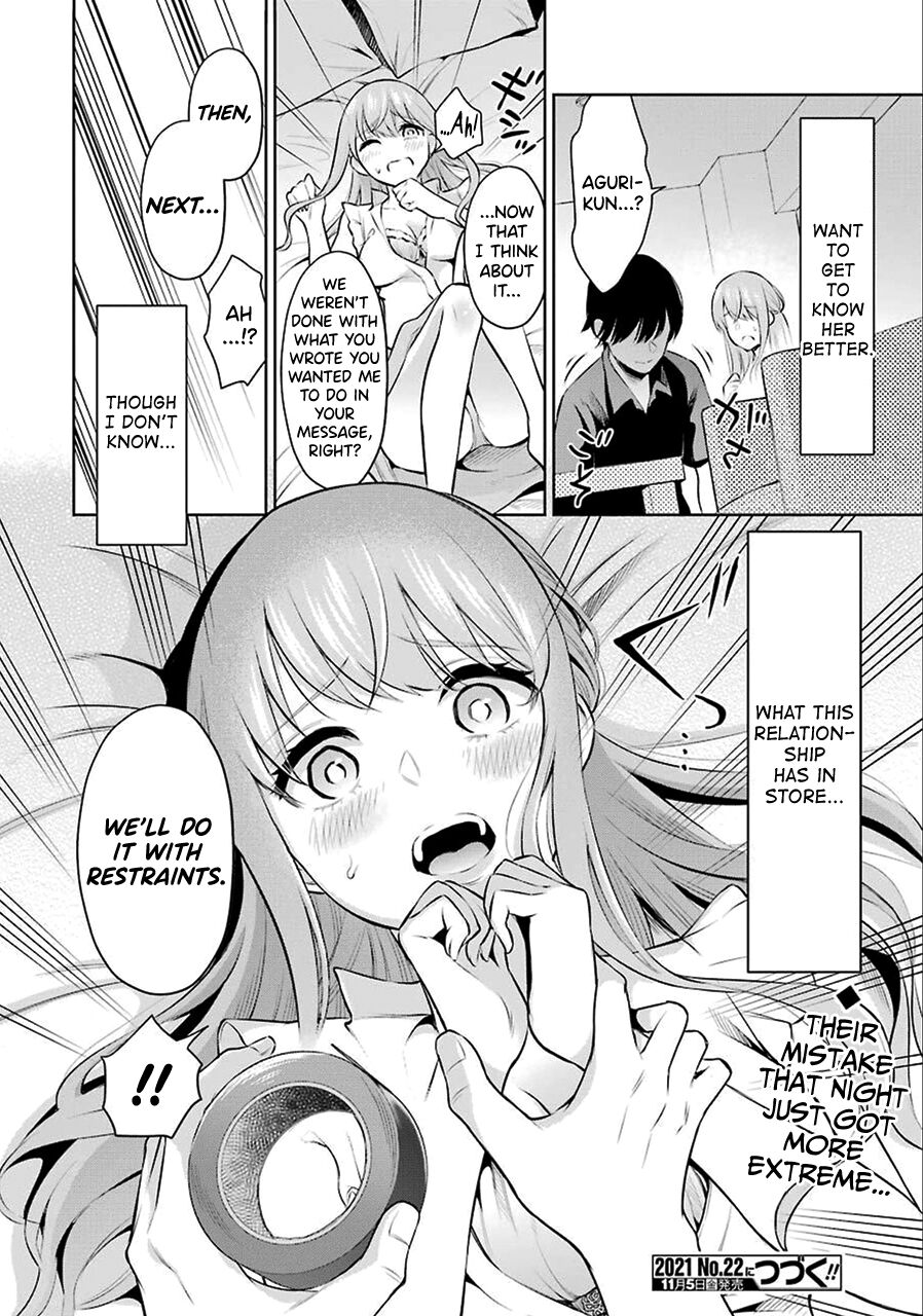 Sensei No Koto, Kusugutte Ageru Ch.1-7 page 47