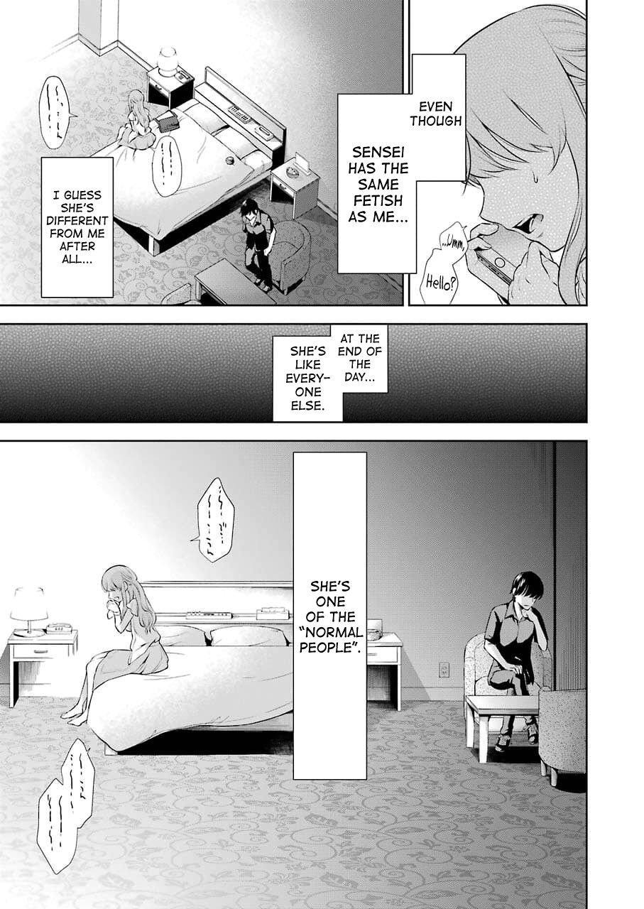 Sensei No Koto, Kusugutte Ageru Ch.1-7 page 64
