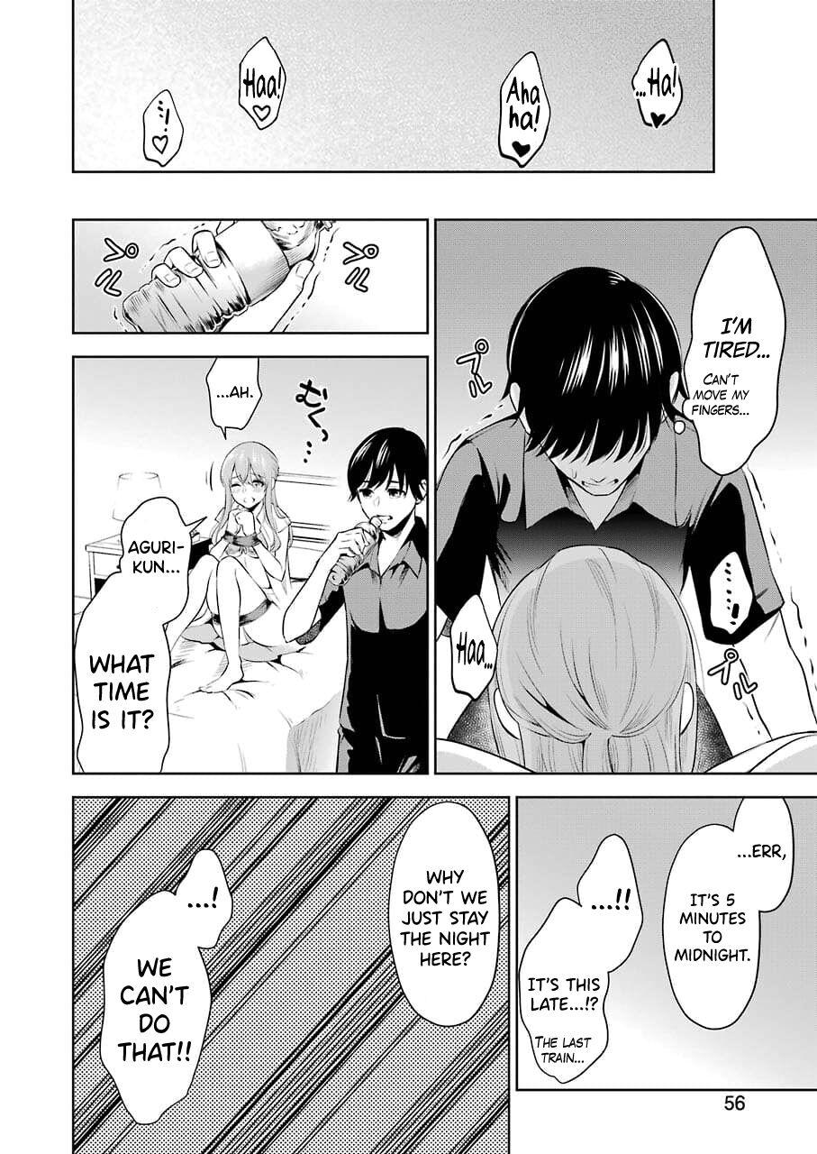 Sensei No Koto, Kusugutte Ageru Ch.1-7 page 67