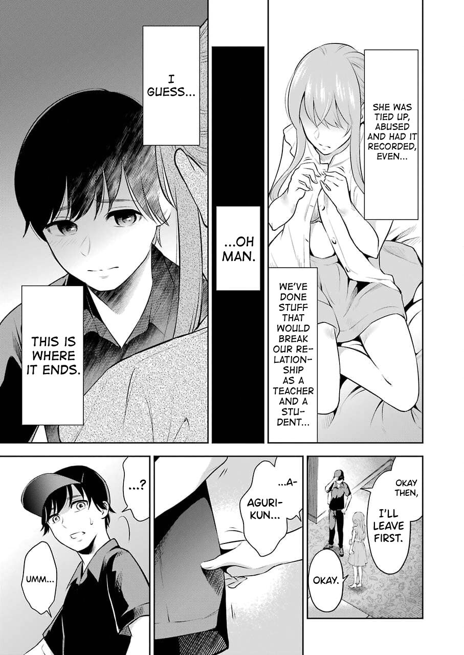 Sensei No Koto, Kusugutte Ageru Ch.1-7 page 70