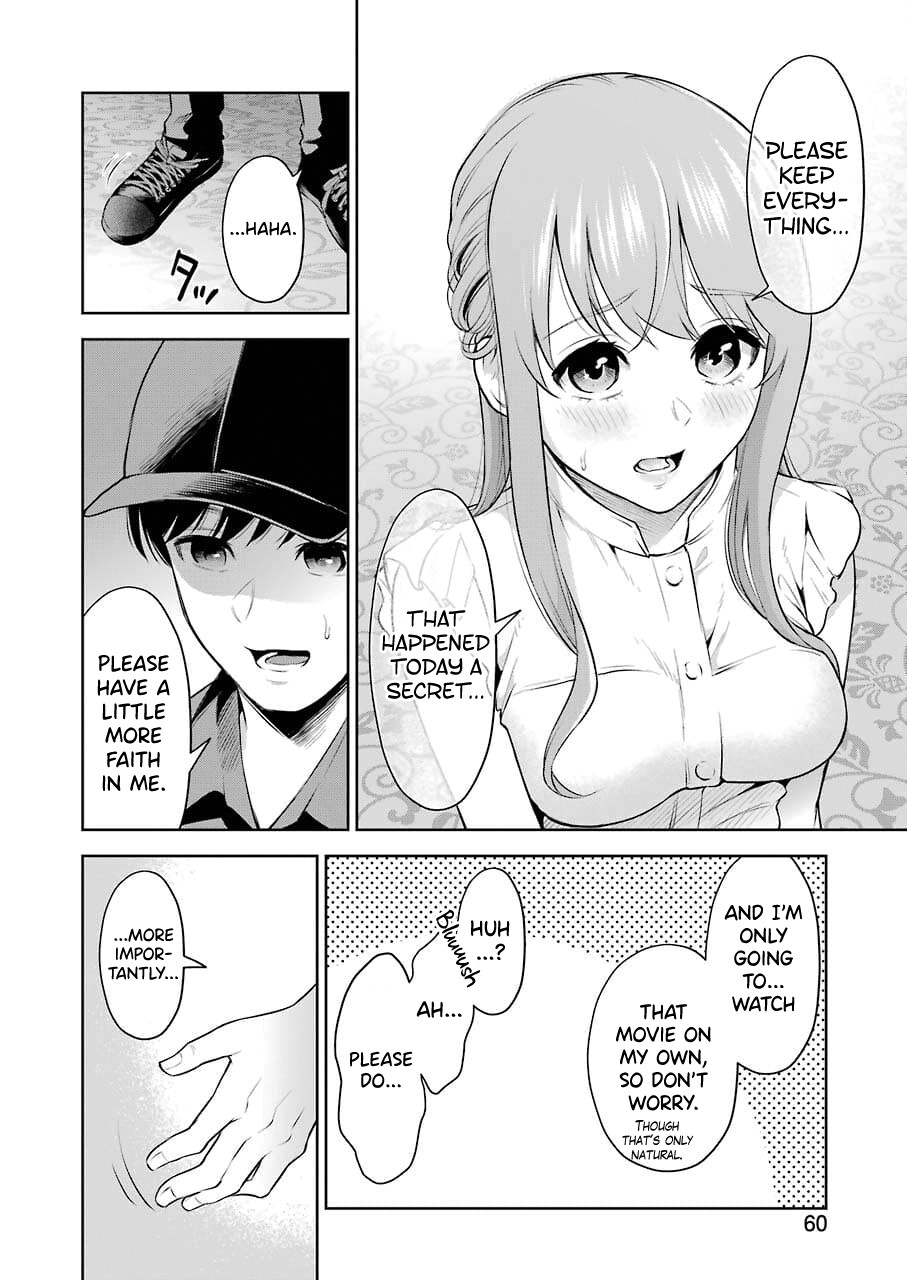 Sensei No Koto, Kusugutte Ageru Ch.1-7 page 71