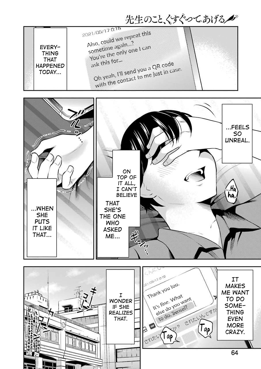 Sensei No Koto, Kusugutte Ageru Ch.1-7 page 75