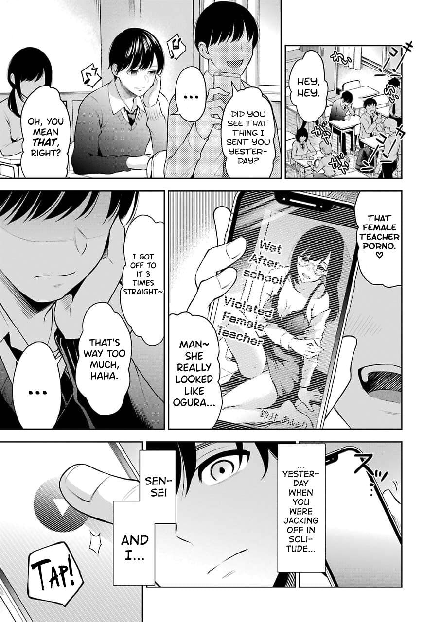 Sensei No Koto, Kusugutte Ageru Ch.1-7 page 76