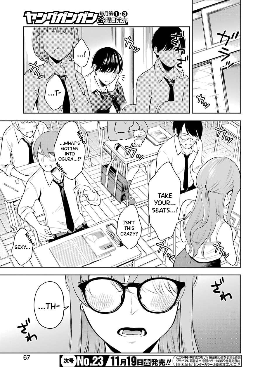 Sensei No Koto, Kusugutte Ageru Ch.1-7 page 78