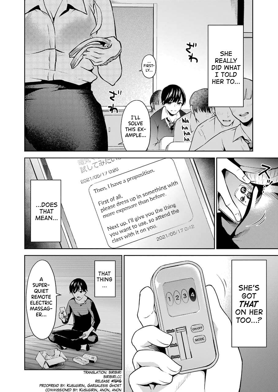 Sensei No Koto, Kusugutte Ageru Ch.1-7 page 81