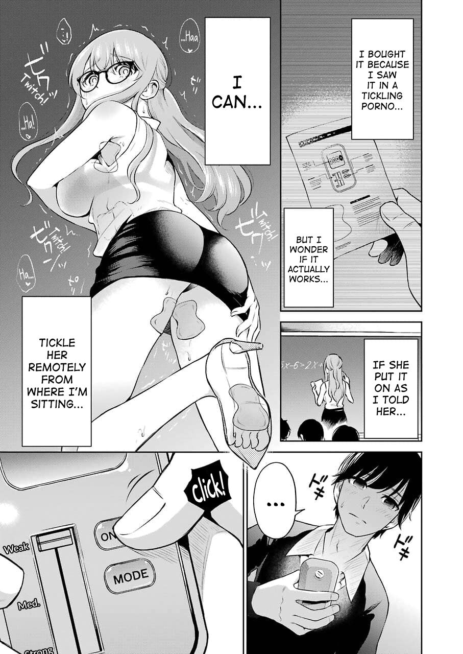 Sensei No Koto, Kusugutte Ageru Ch.1-7 page 82