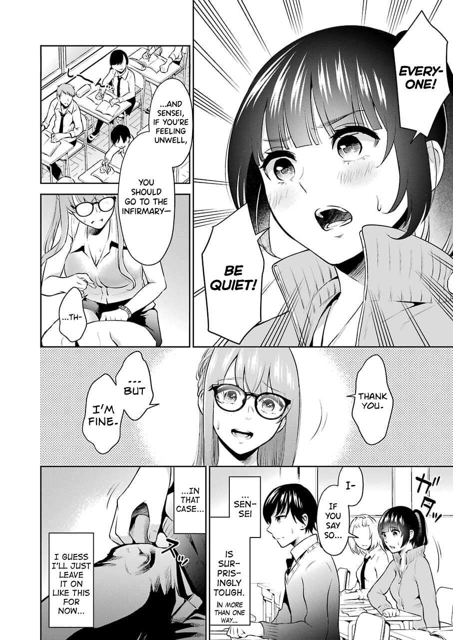 Sensei No Koto, Kusugutte Ageru Ch.1-7 page 87