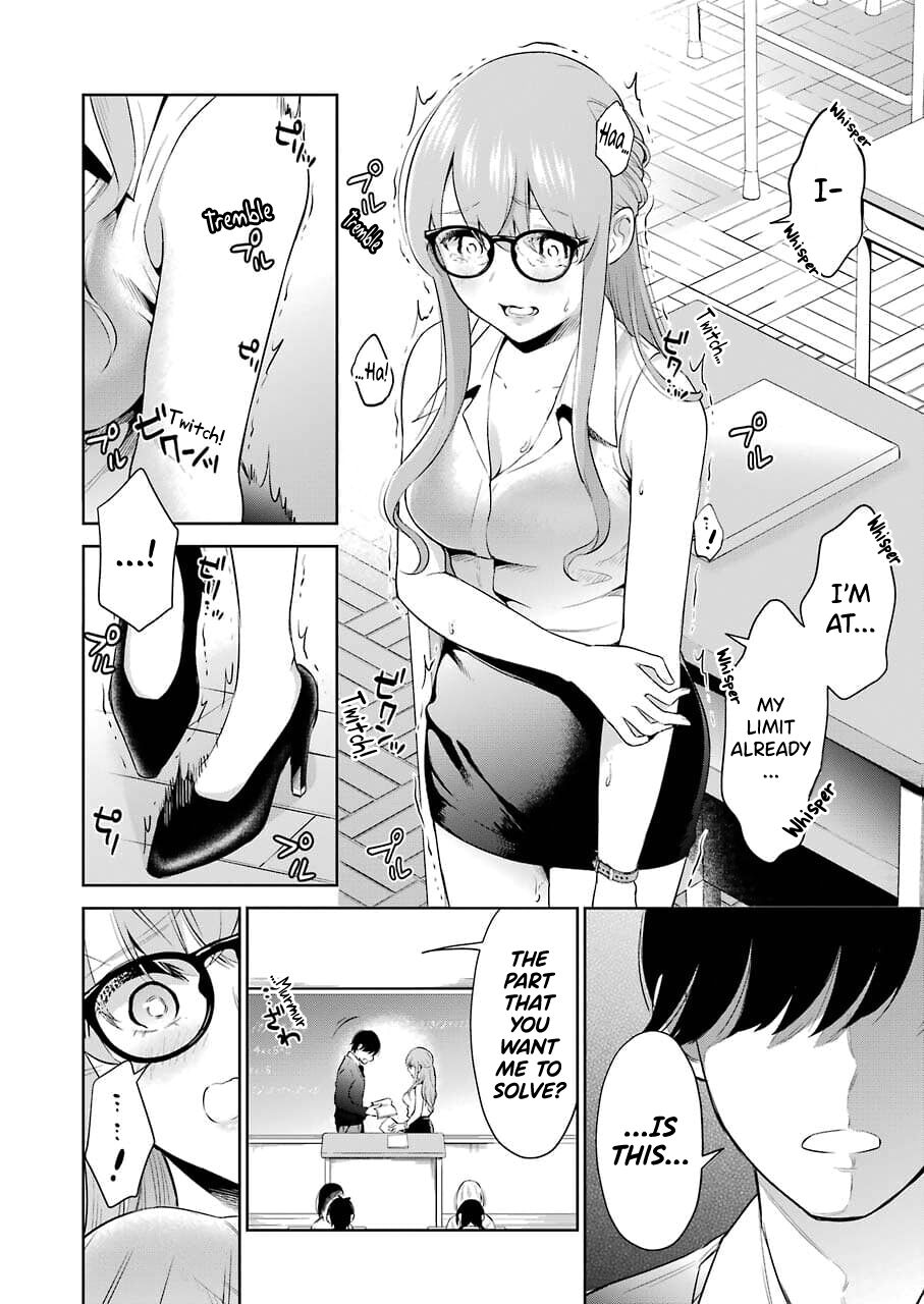 Sensei No Koto, Kusugutte Ageru Ch.1-7 page 89