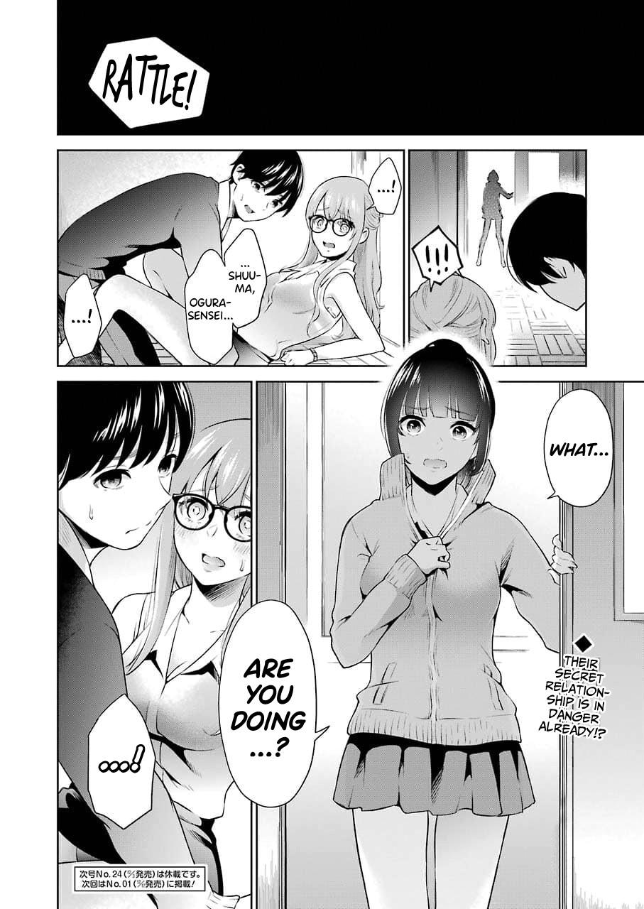 Sensei No Koto, Kusugutte Ageru Ch.1-7 page 99