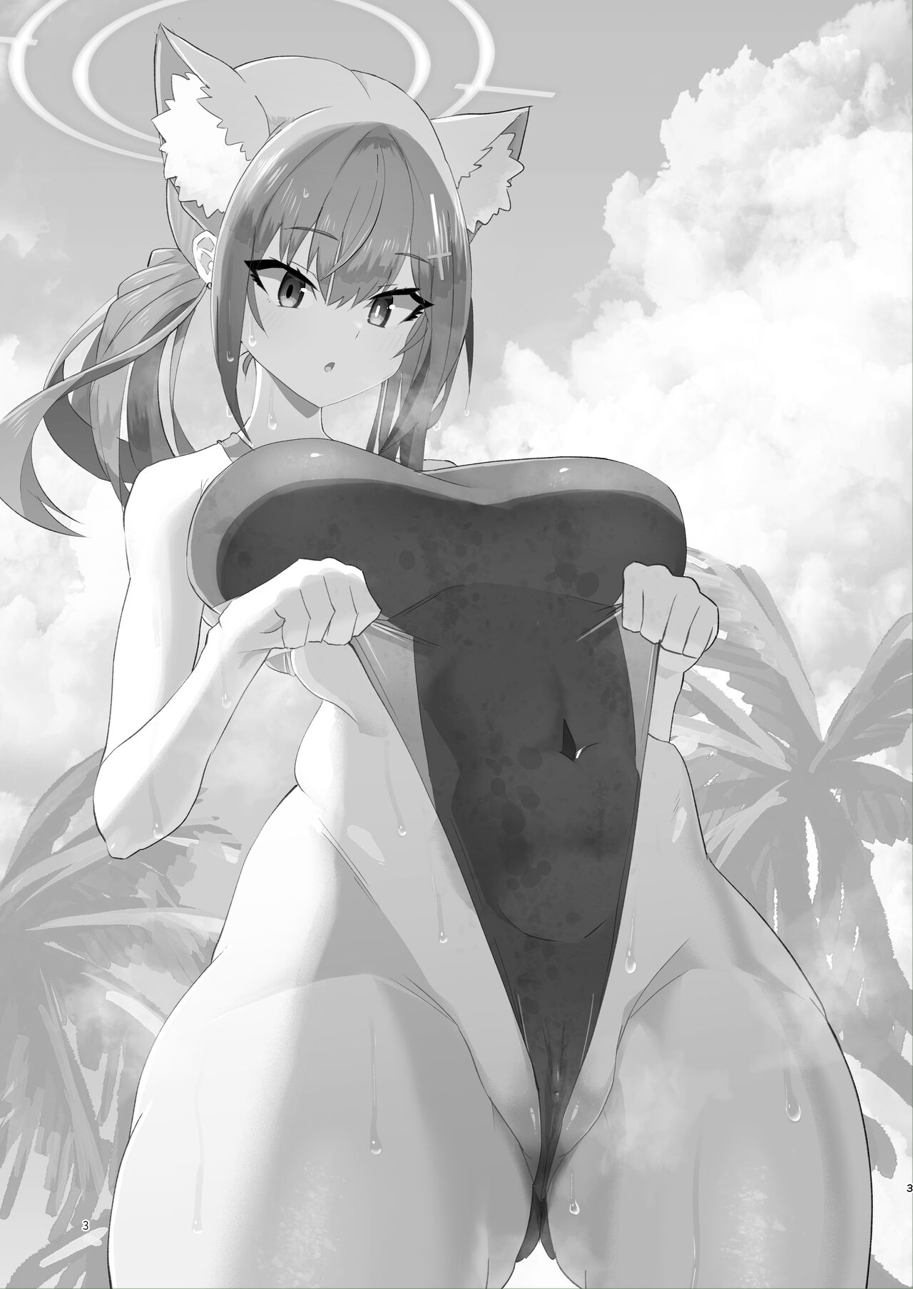 Sensei, Please Look At Me Closer page 3