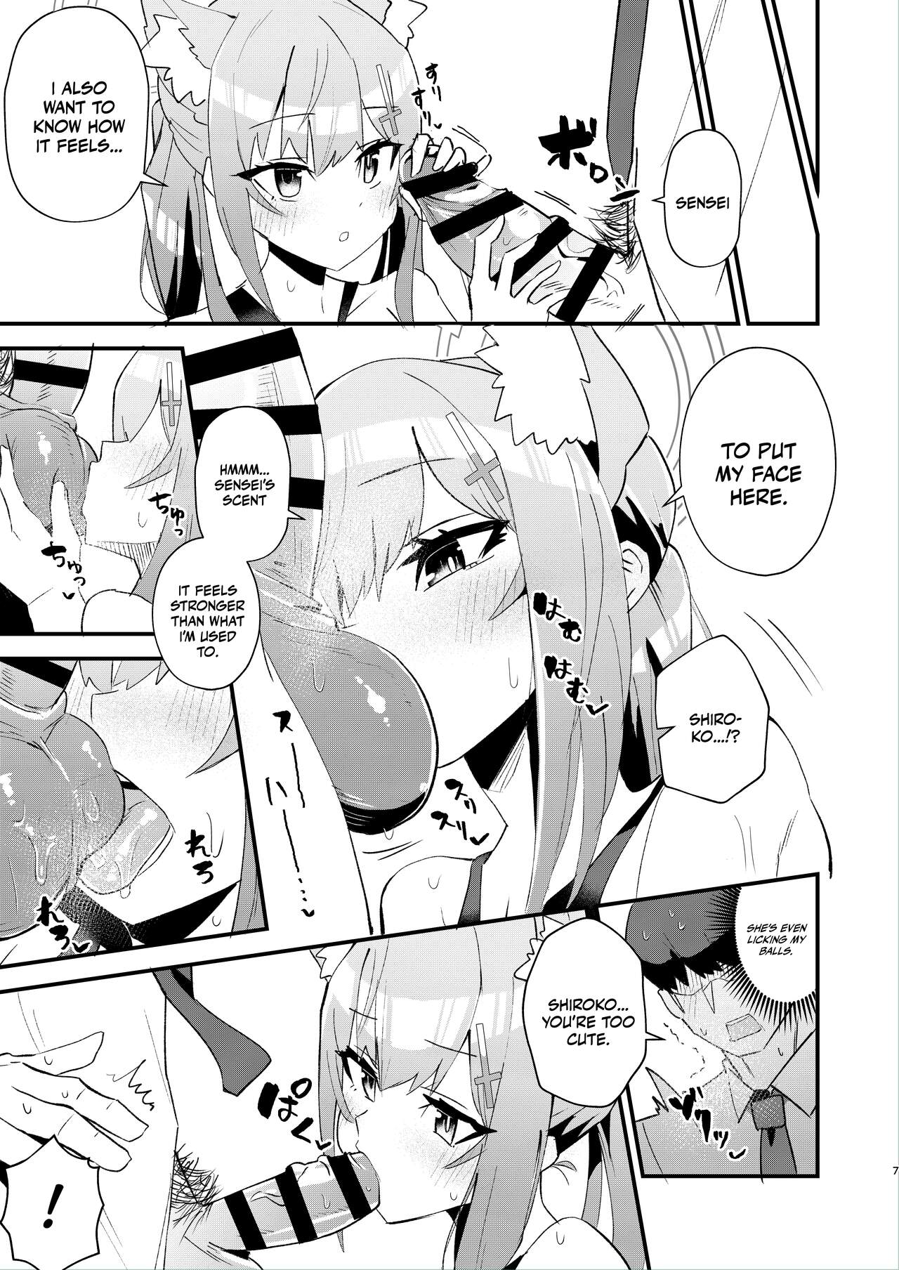 Sensei, Please Look At Me Closer page 7