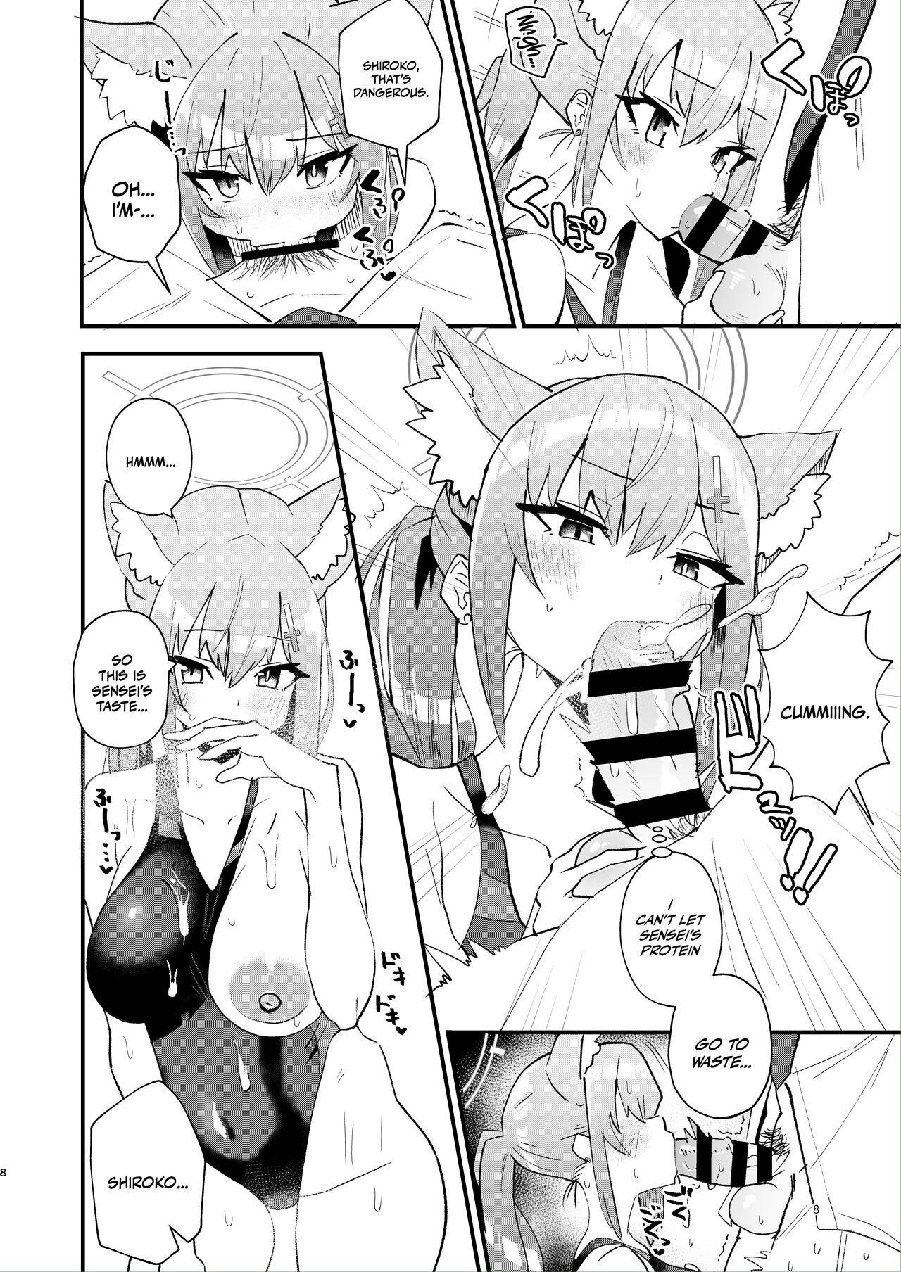 Sensei, Please Look At Me Closer page 8