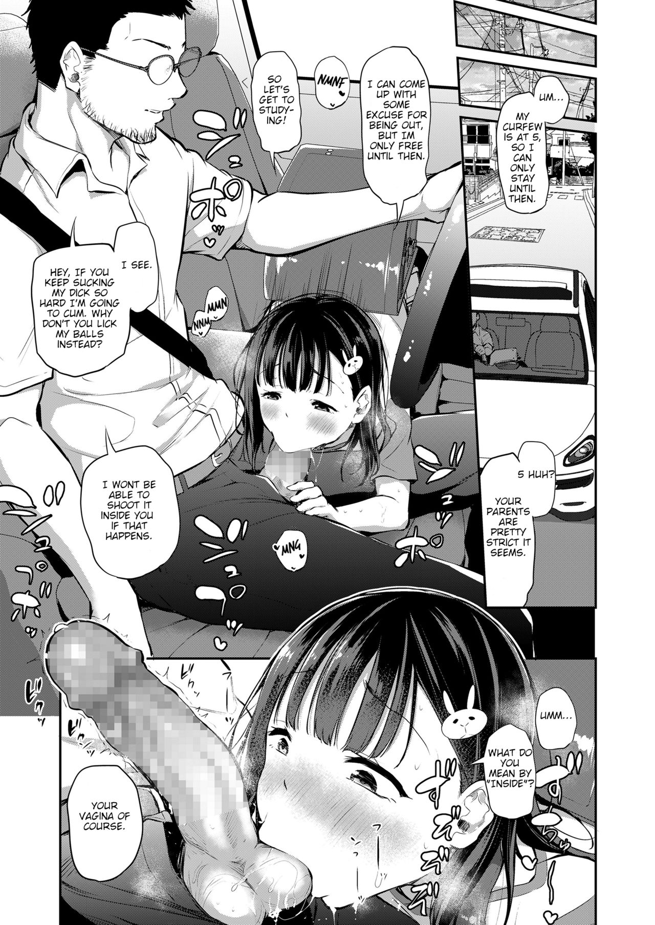 Sensei, Please Show Me Your Dick! page 13