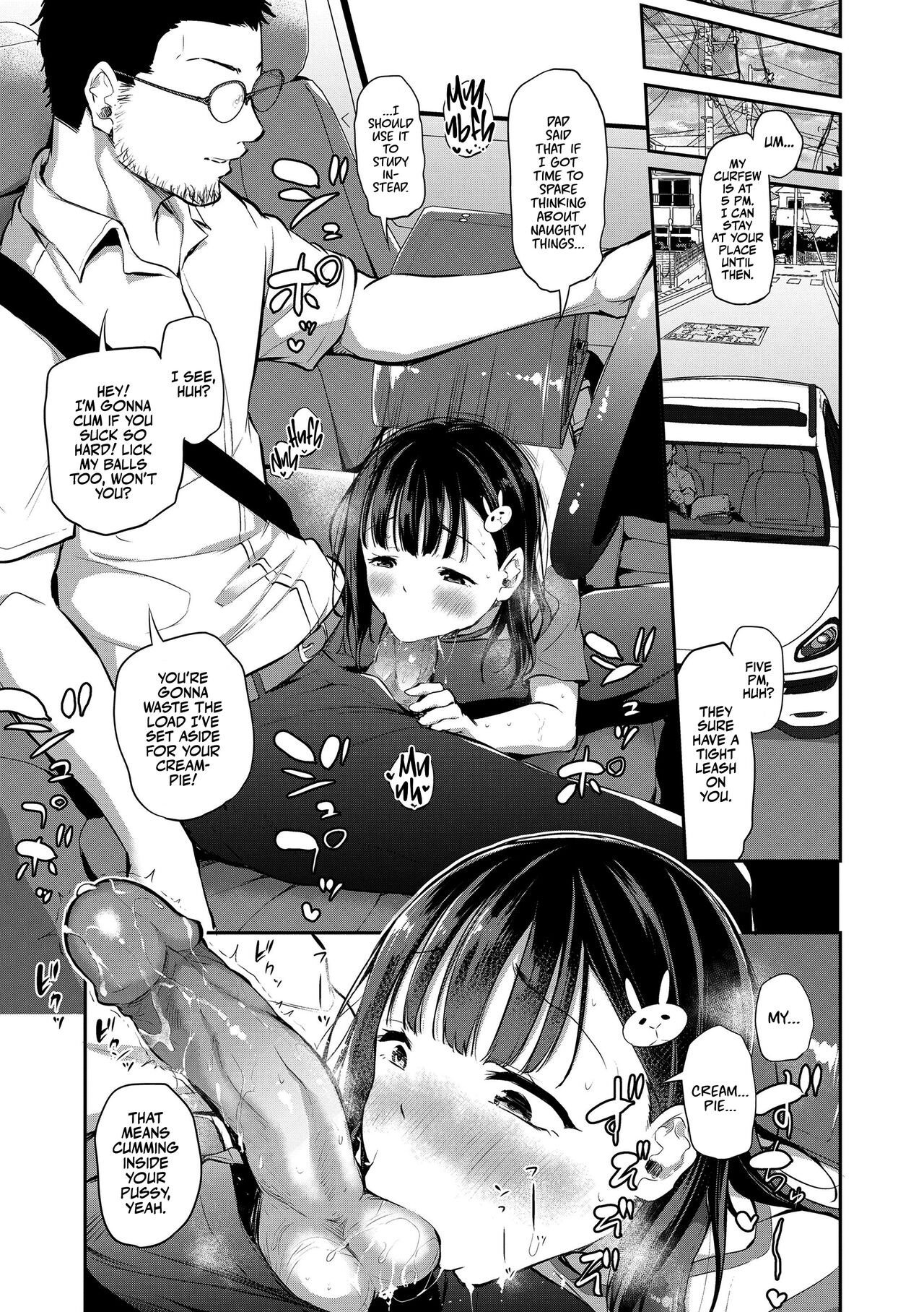 Sensei, Please Show Me Your Dick! page 13
