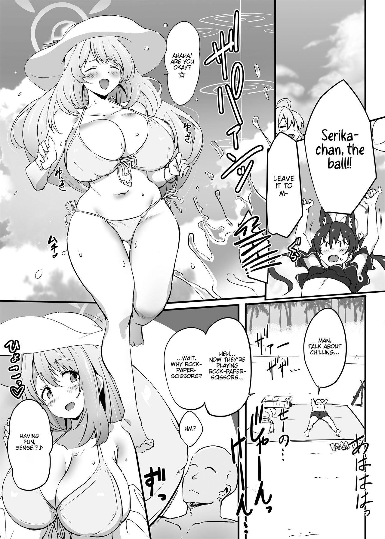 Sensei's Most Dedicated Students "N-DAY" page 2