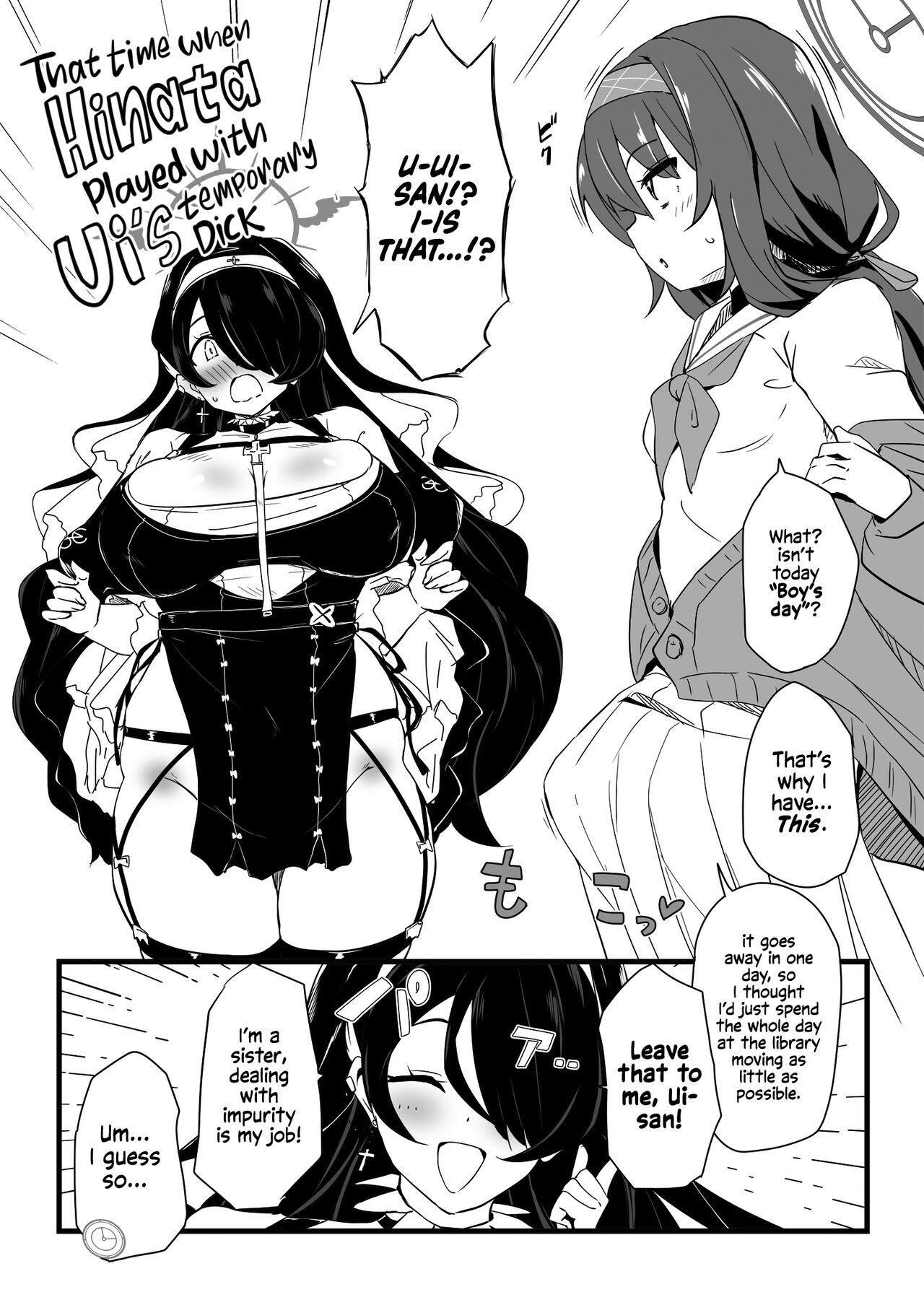 Sensei's Most Dedicated Students. The Carnal Sacrament page 16