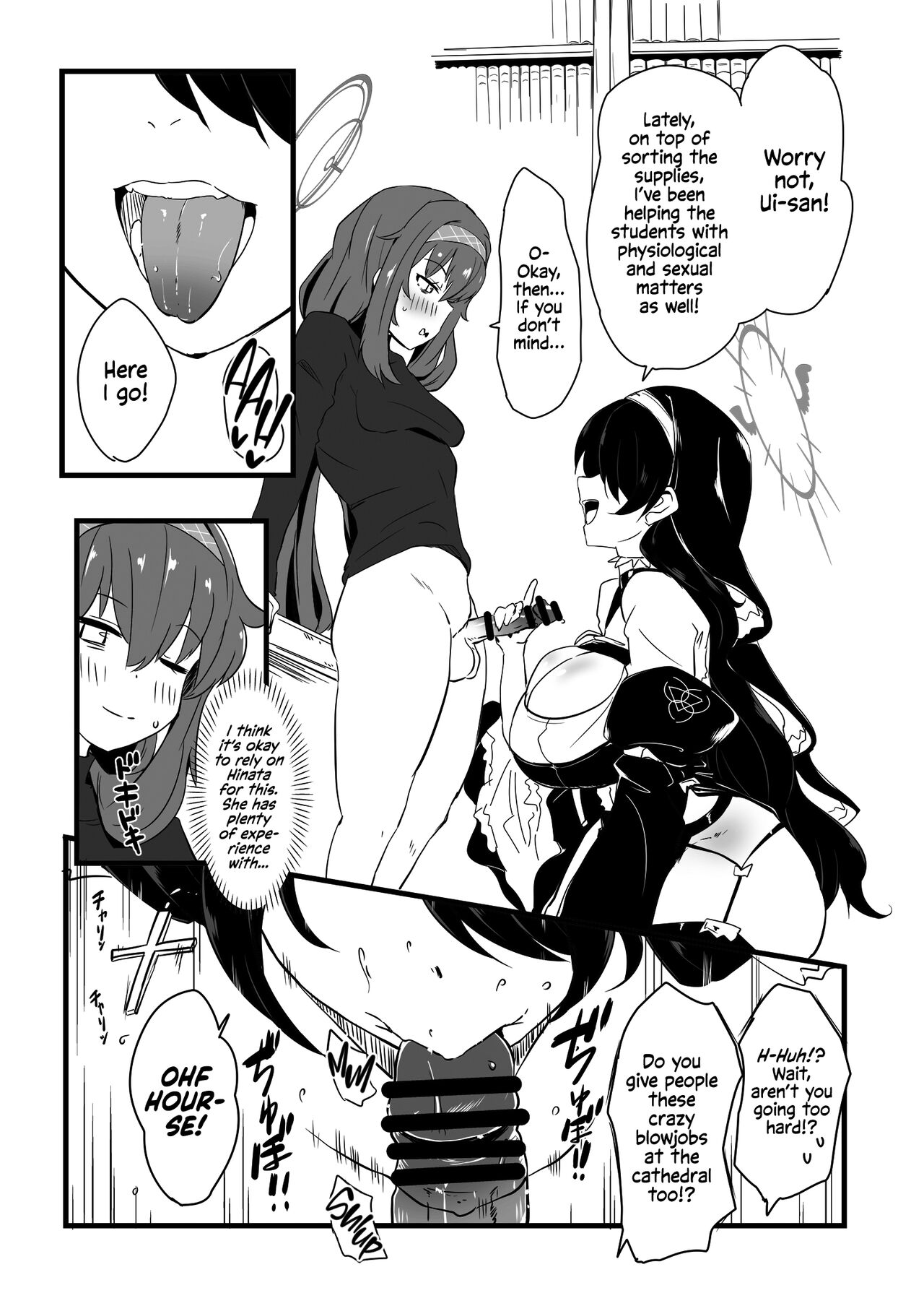Sensei's Most Dedicated Students. The Carnal Sacrament page 17