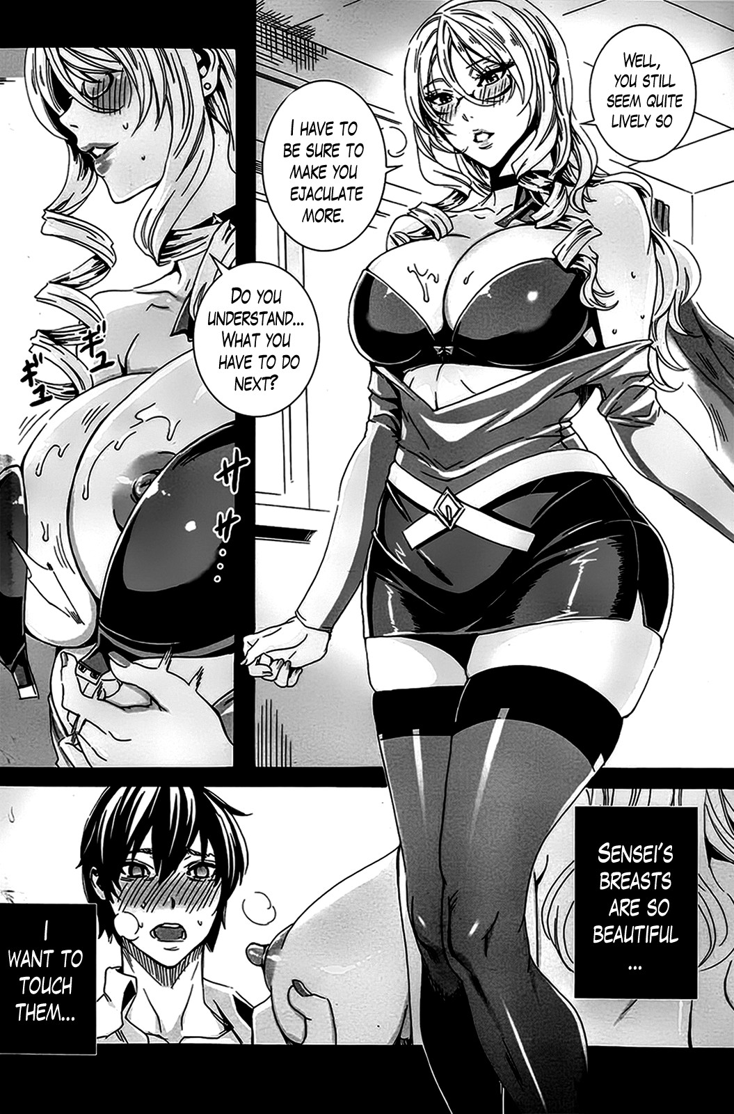 Sensei's Secret Lesson page 11