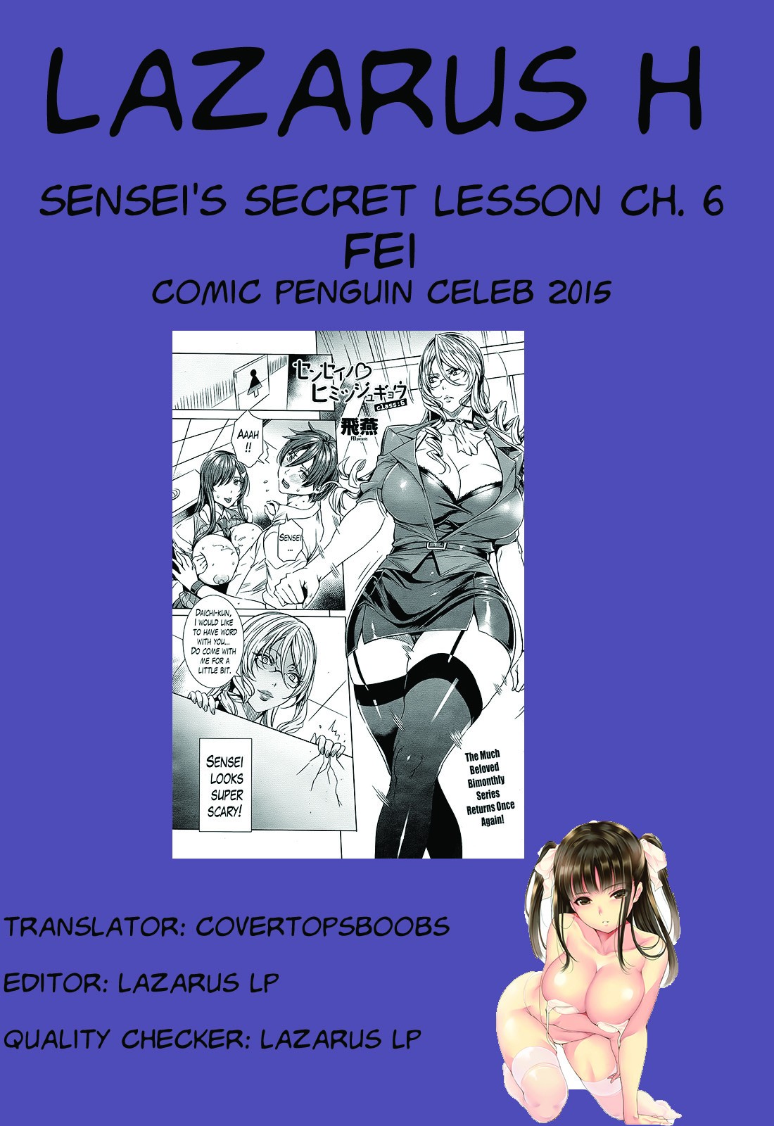 Sensei's Secret Lesson page 113