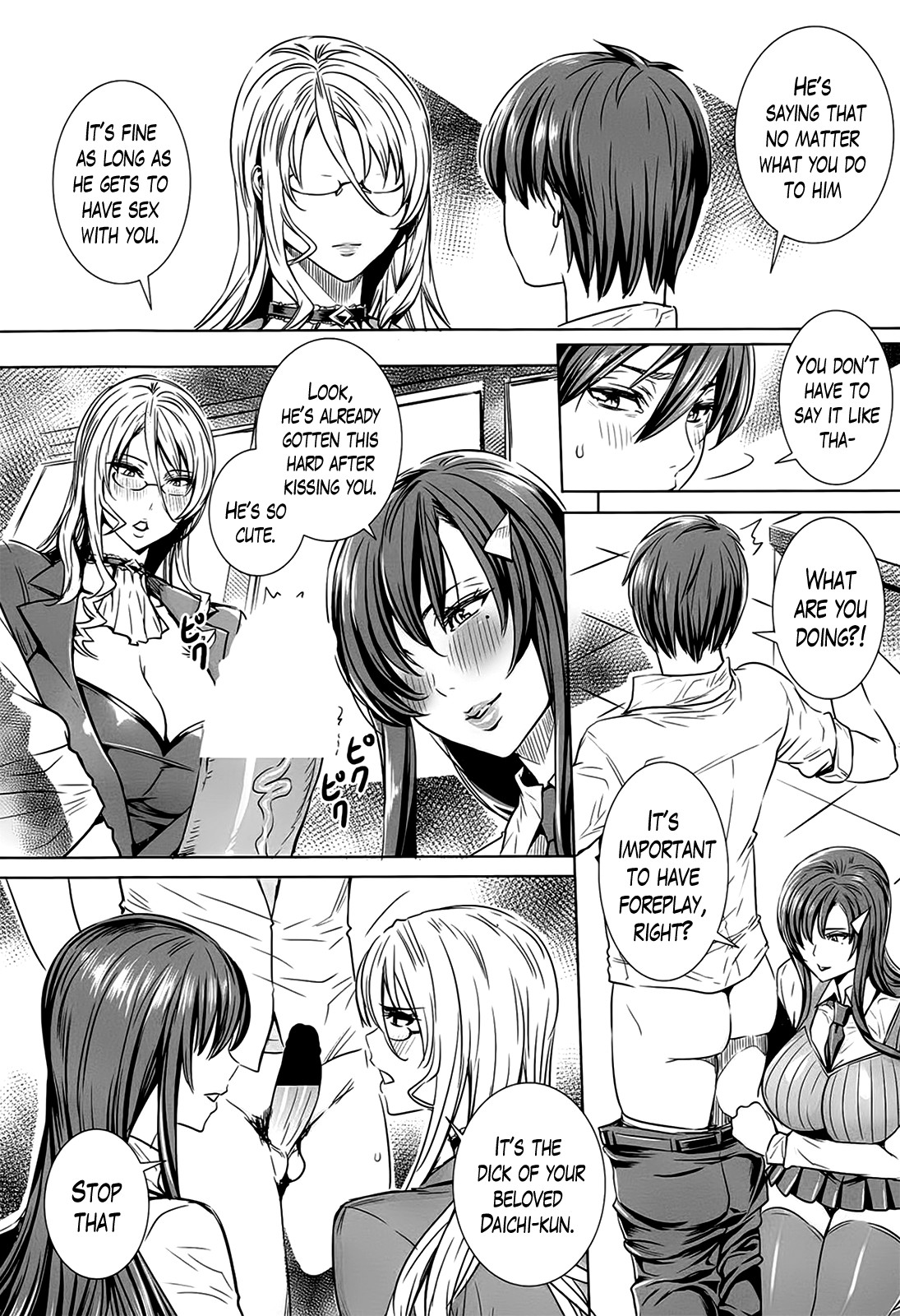 Sensei's Secret Lesson page 135