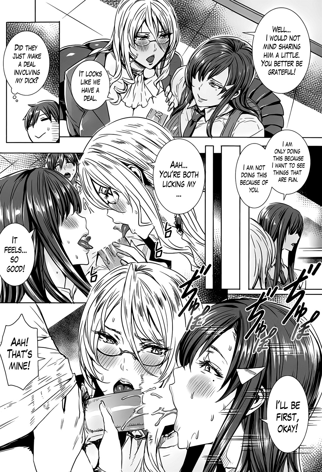 Sensei's Secret Lesson page 136