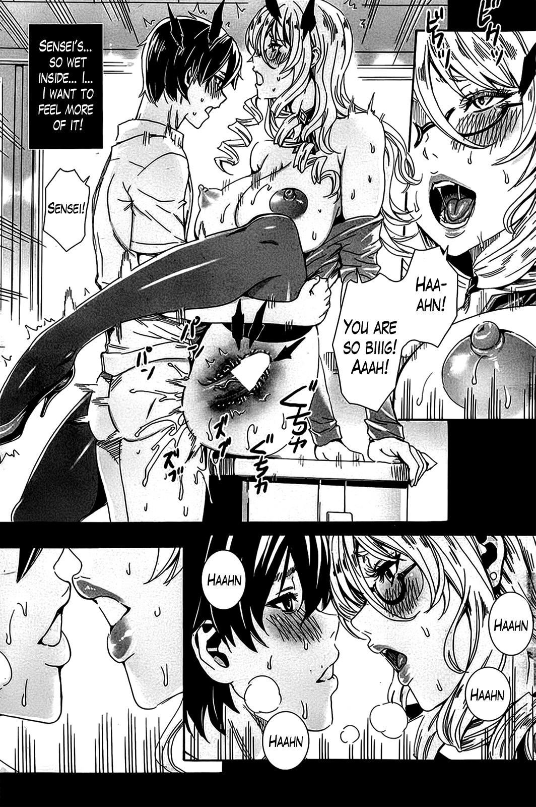 Sensei's Secret Lesson page 14