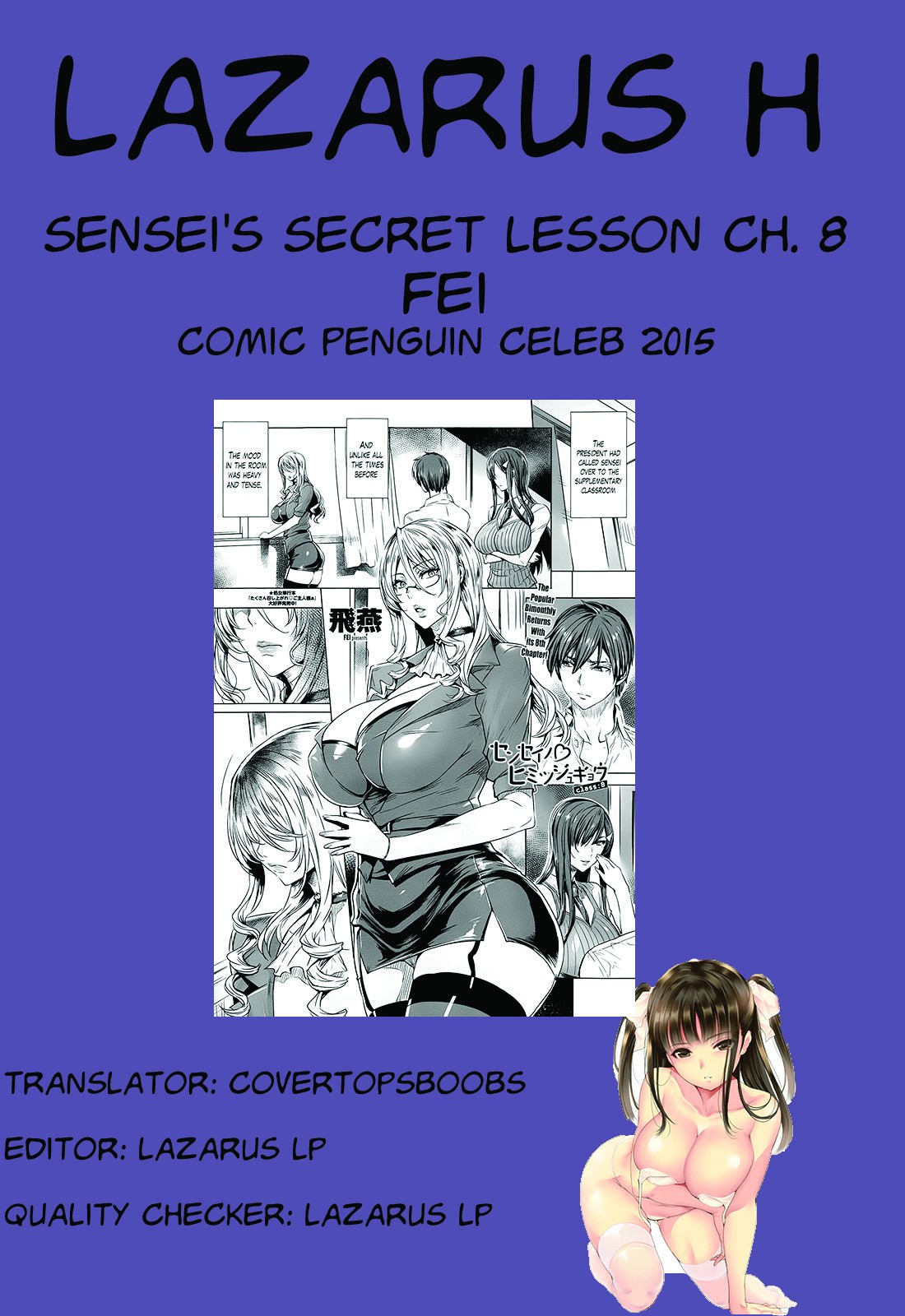 Sensei's Secret Lesson page 147