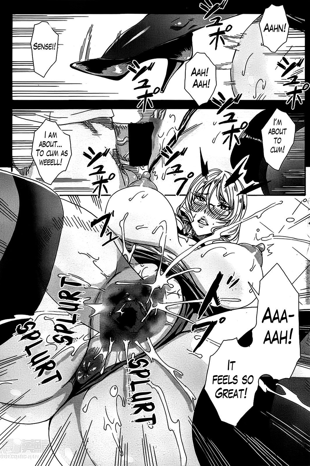 Sensei's Secret Lesson page 16