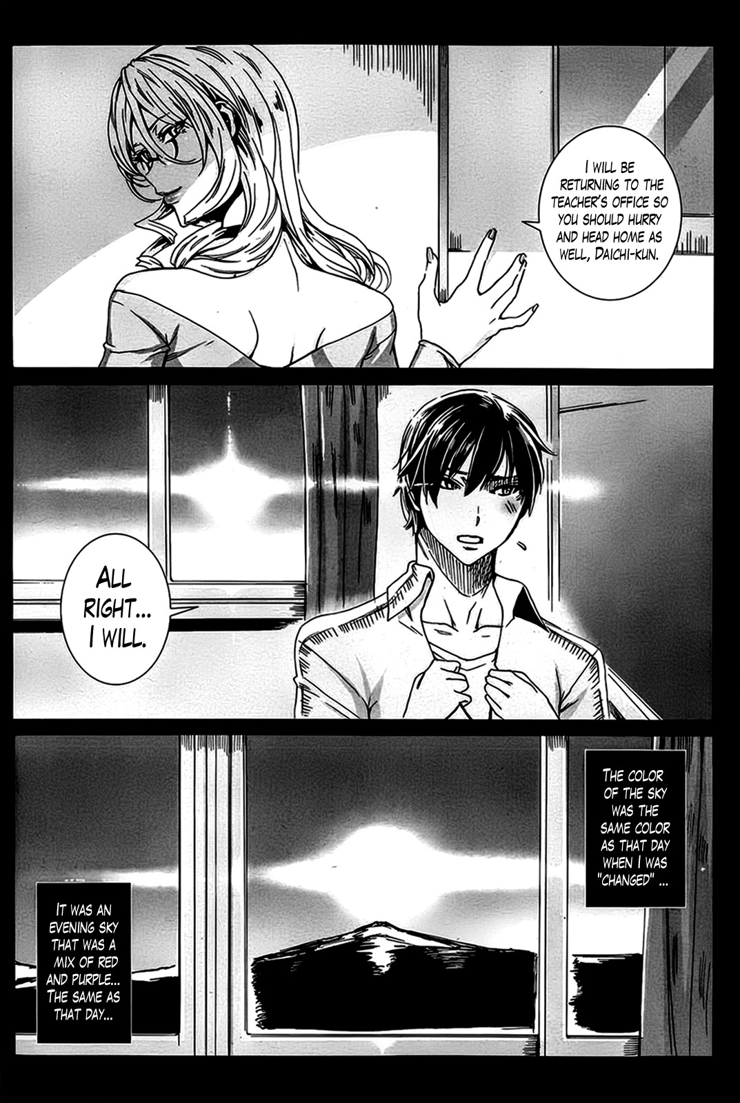 Sensei's Secret Lesson page 20