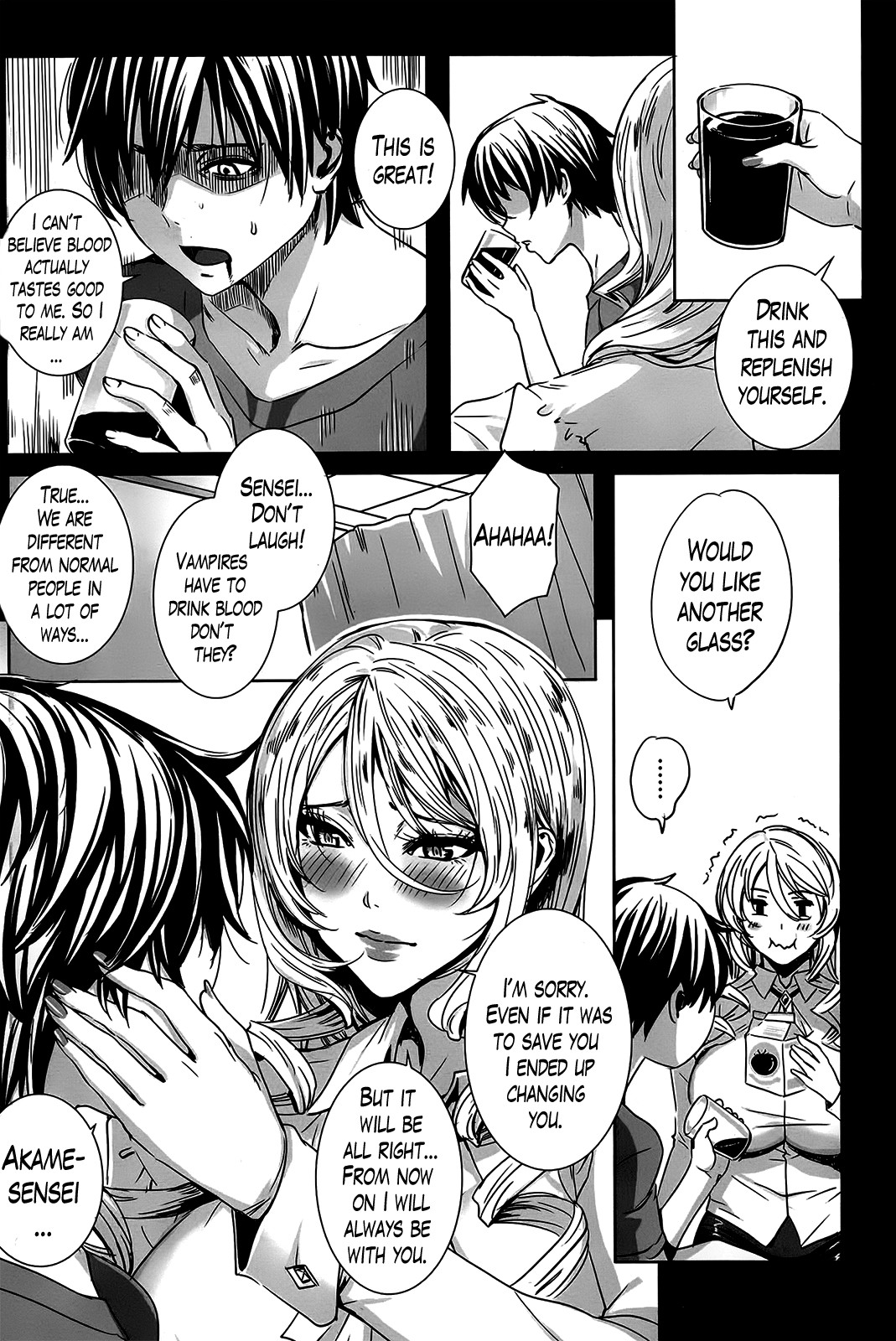 Sensei's Secret Lesson page 23