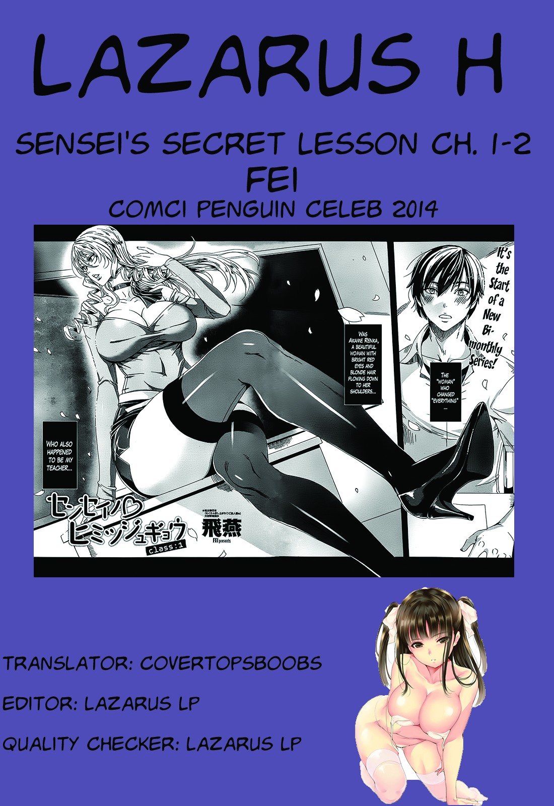 Sensei's Secret Lesson page 41
