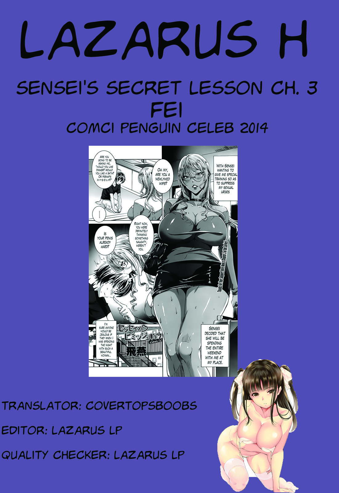 Sensei's Secret Lesson page 62