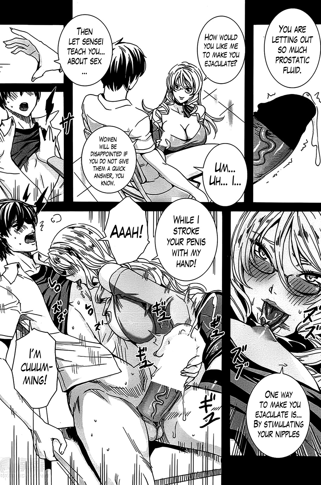 Sensei's Secret Lesson page 8