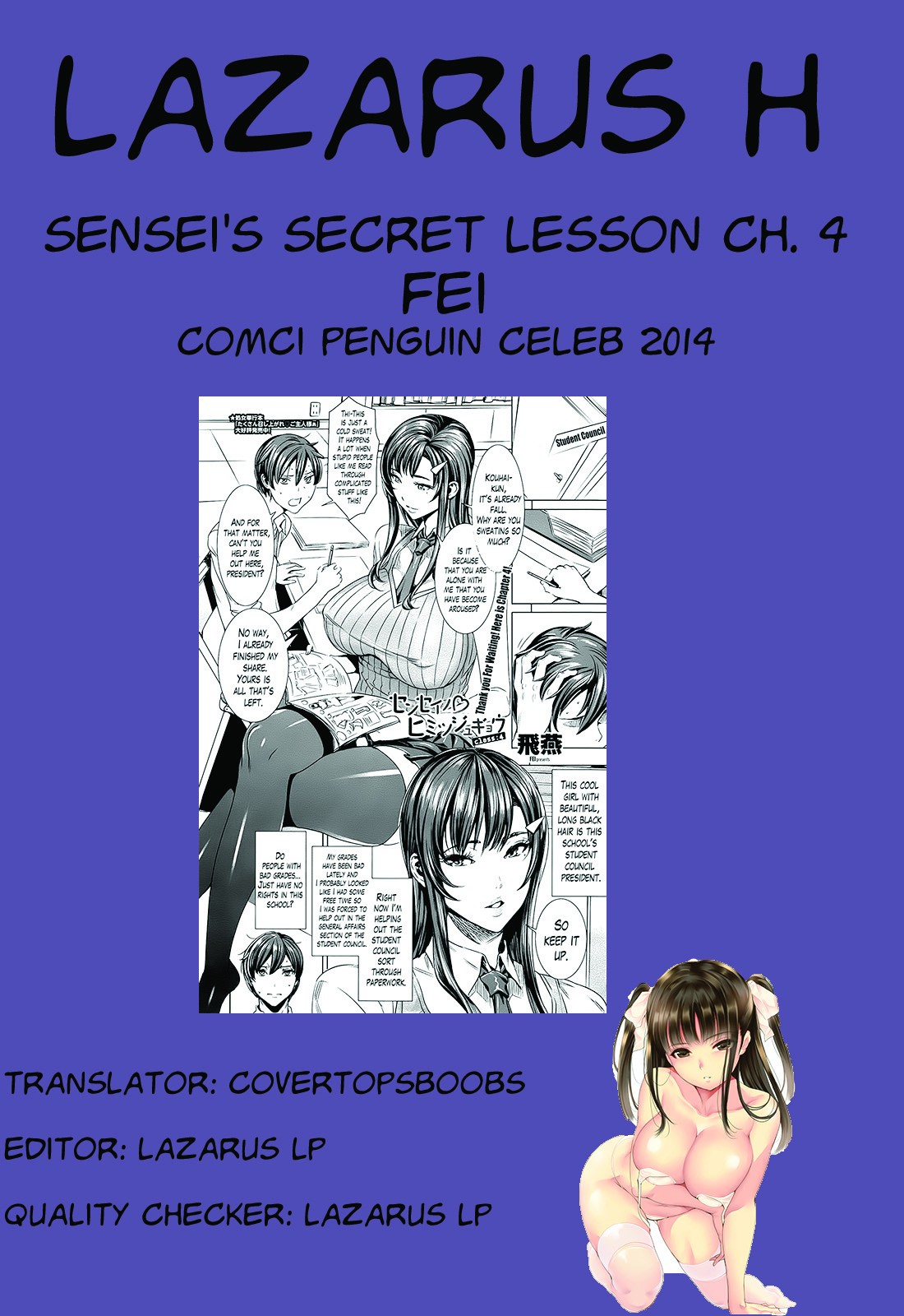Sensei's Secret Lesson page 81