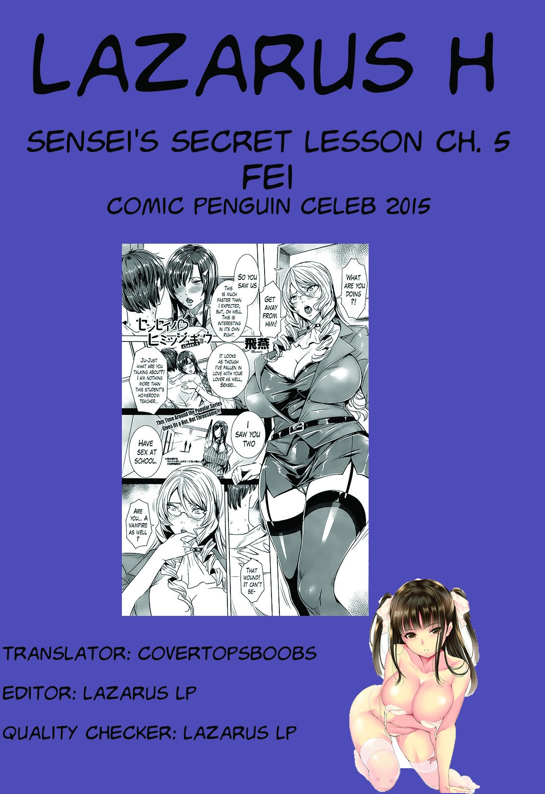 Sensei's Secret Lesson page 96